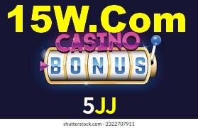 Basketball Betting 5JJ