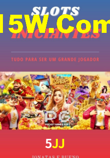 5JJ,5JJ App